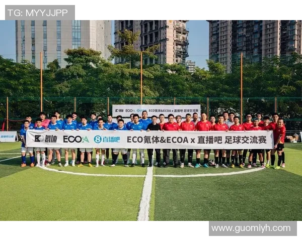 跑男足球明星赛激情对决明星球员齐聚展现足球魅力与团队精神